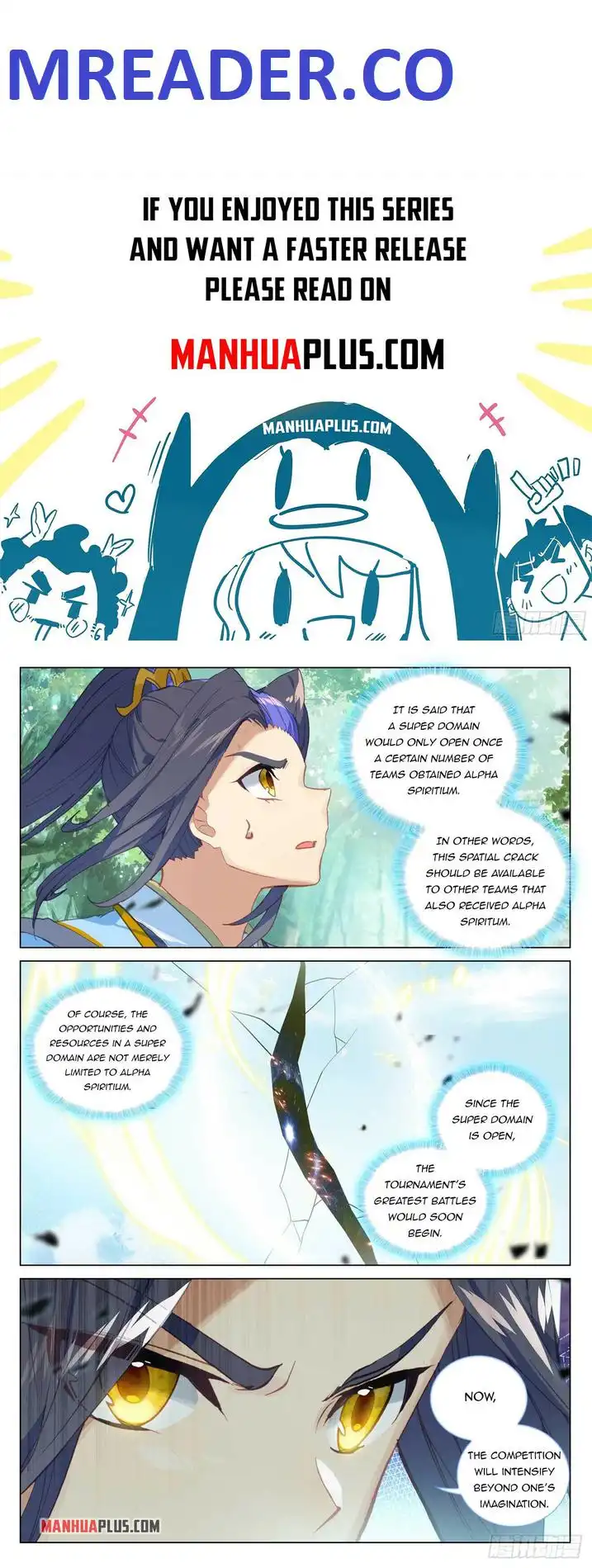 Yuan Zun Chapter 459.5 1